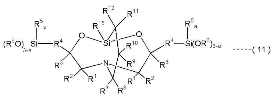Figure JPOXMLDOC01-appb-C000016