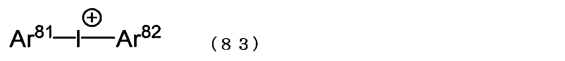 Figure JPOXMLDOC01-appb-C000132