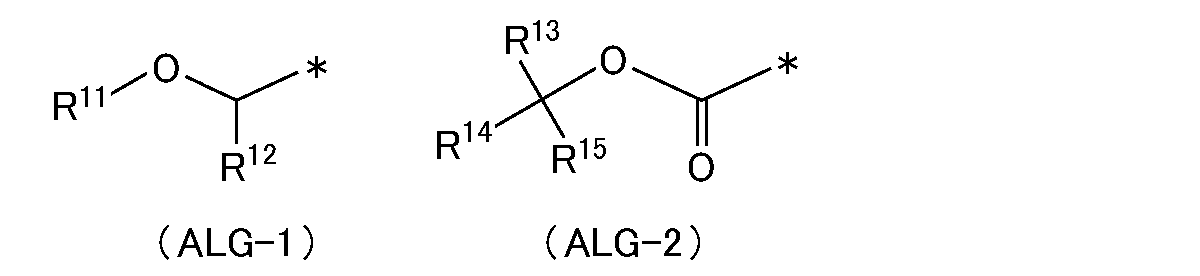 Figure JPOXMLDOC01-appb-C000050