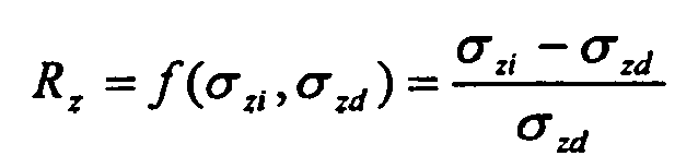 Figure imgb0013