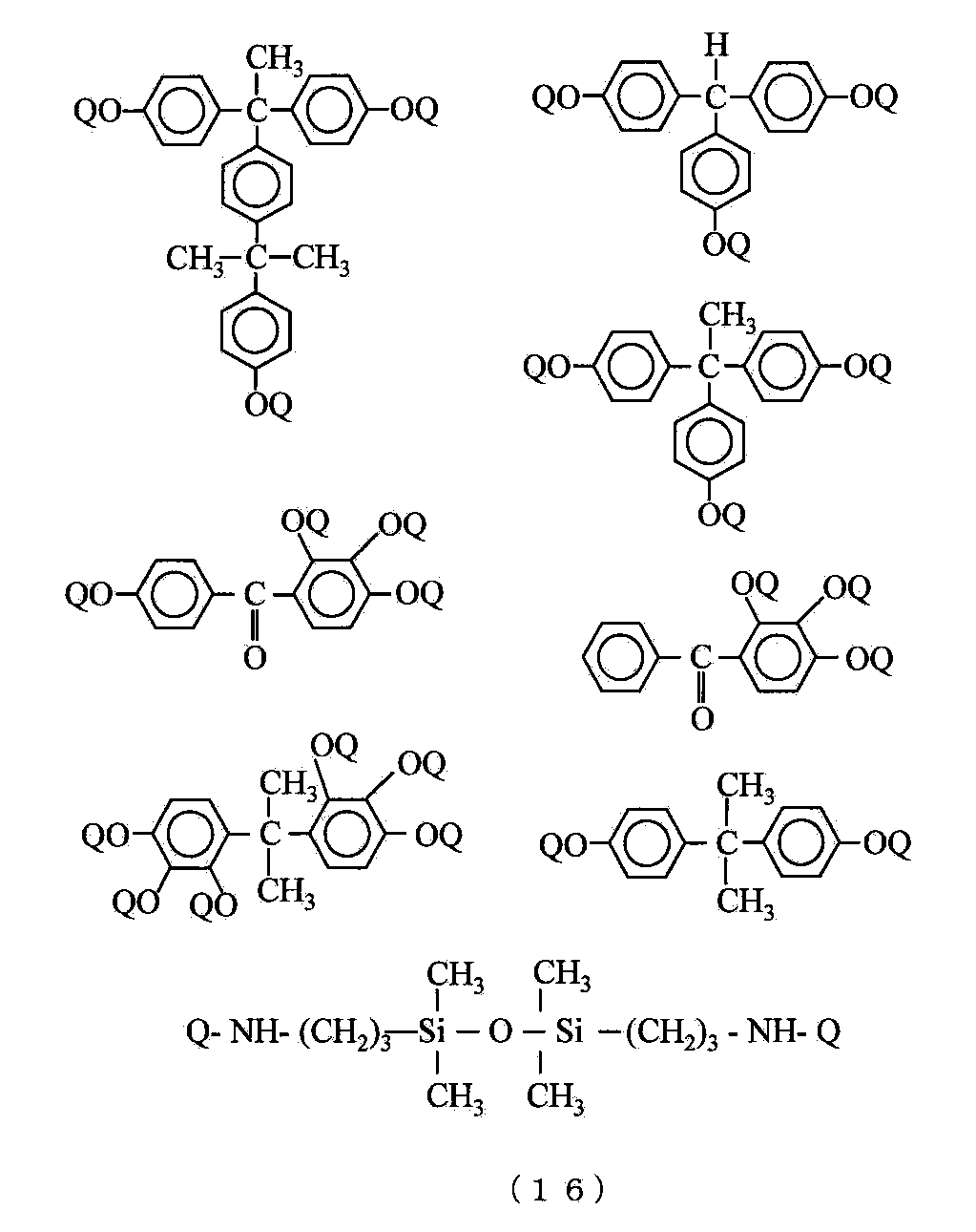 Figure JPOXMLDOC01-appb-I000053