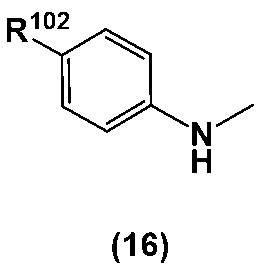 Figure JPOXMLDOC01-appb-C000005