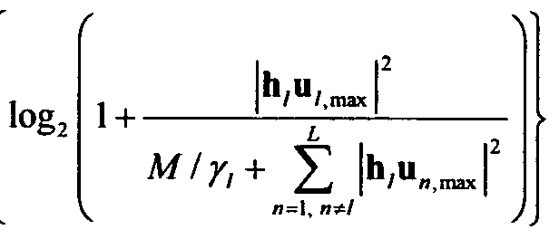 Figure imgf000017_0001