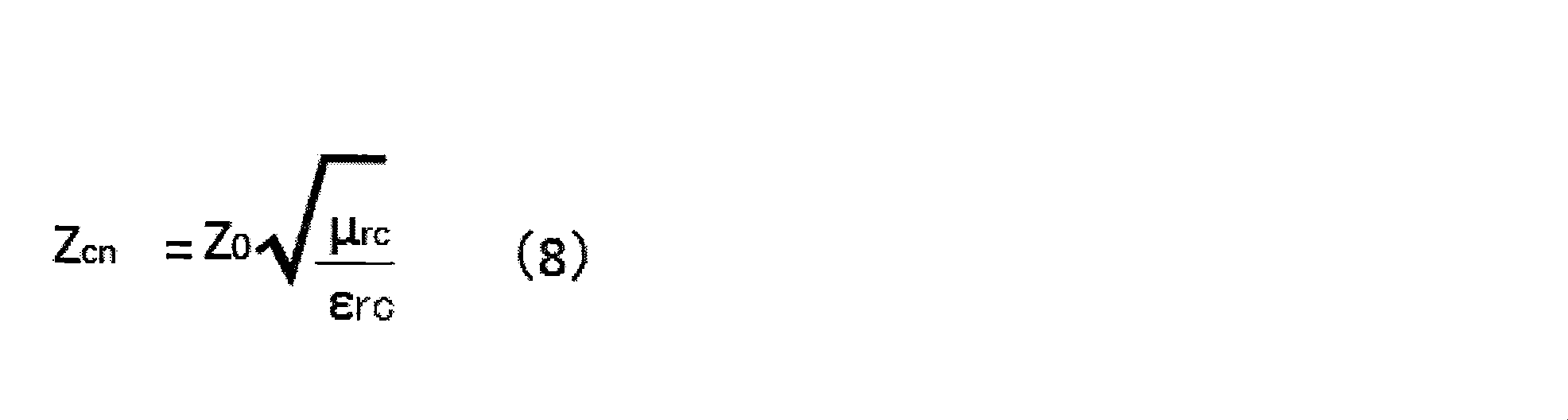 Figure JPOXMLDOC01-appb-M000008