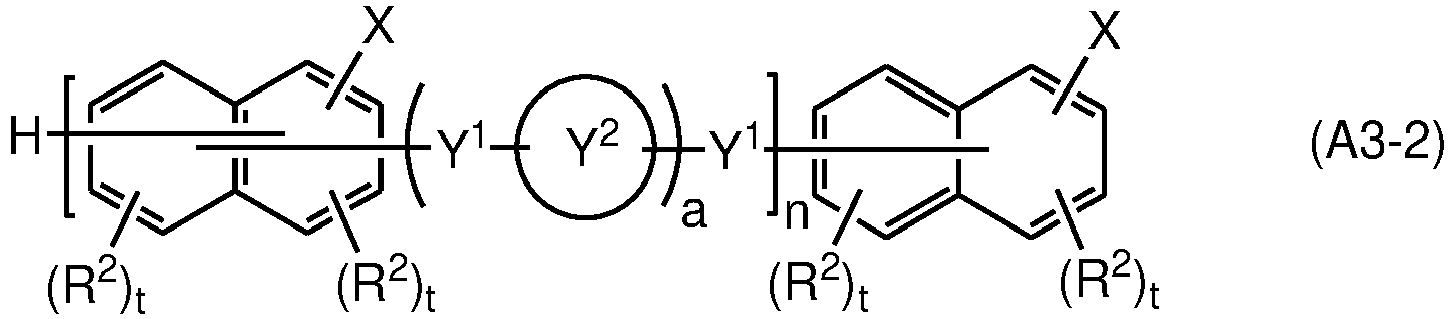 Figure imgb0011