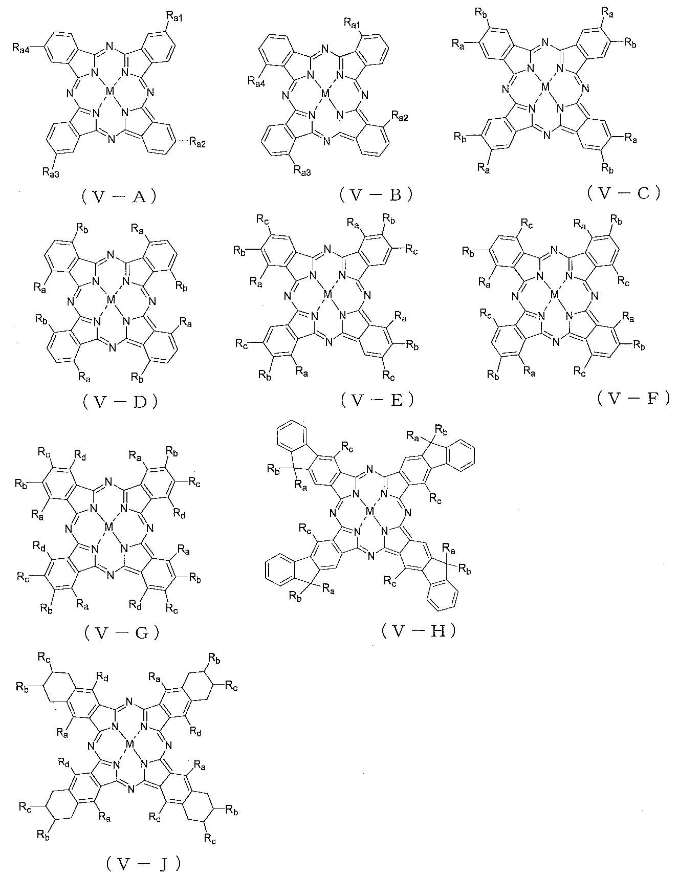 Figure JPOXMLDOC01-appb-C000025