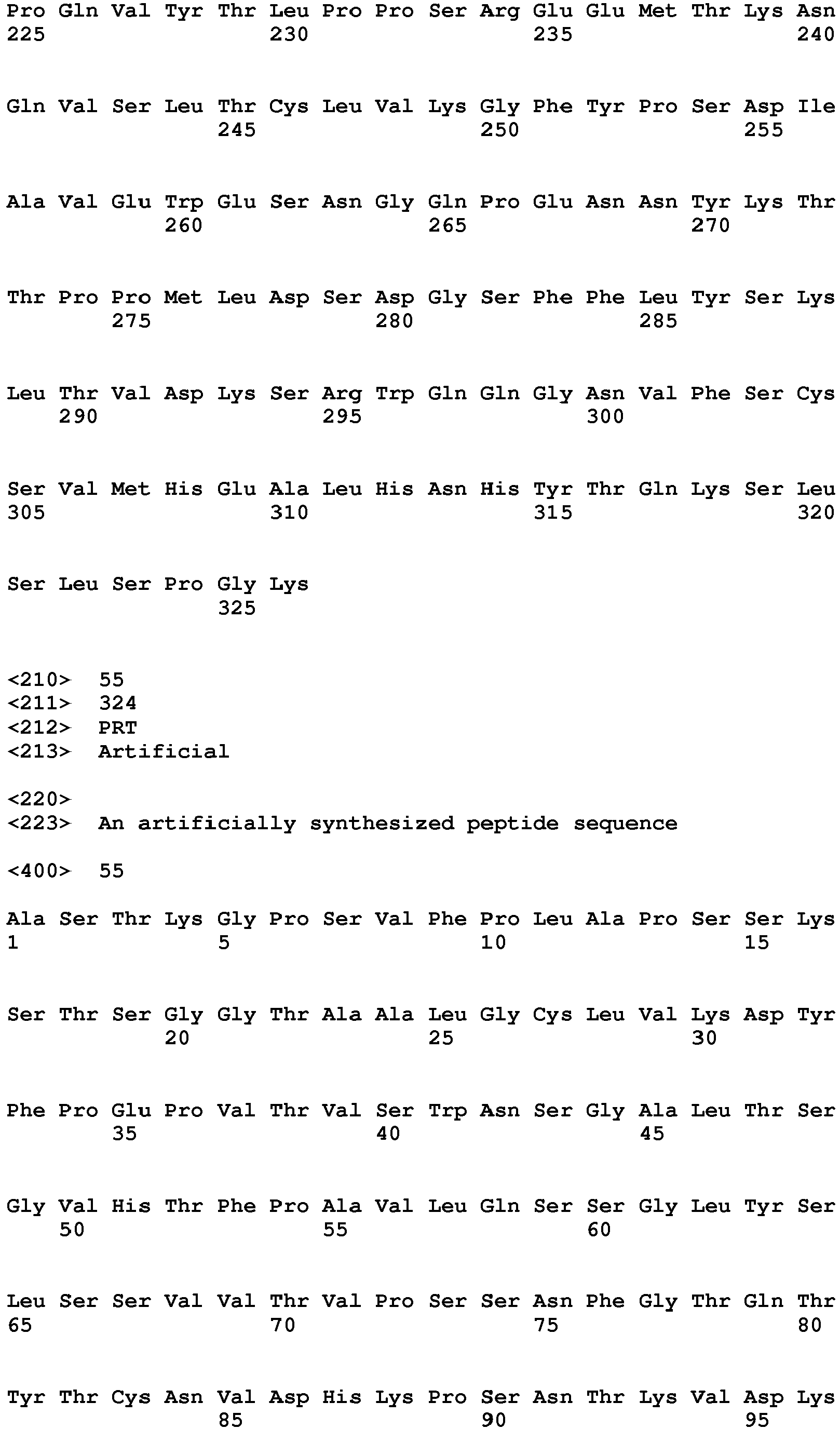 Figure imgb0082