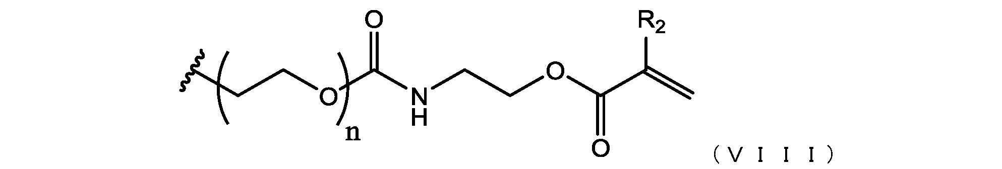 Figure JPOXMLDOC01-appb-C000007