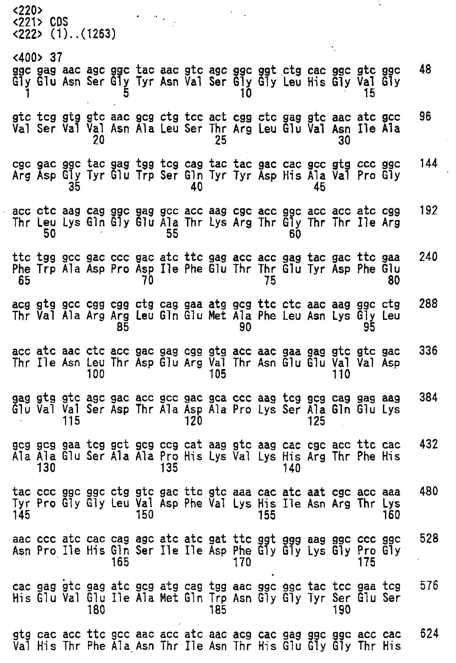 Figure 00990001