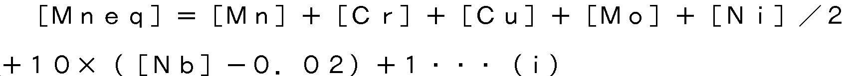 Figure pct00013