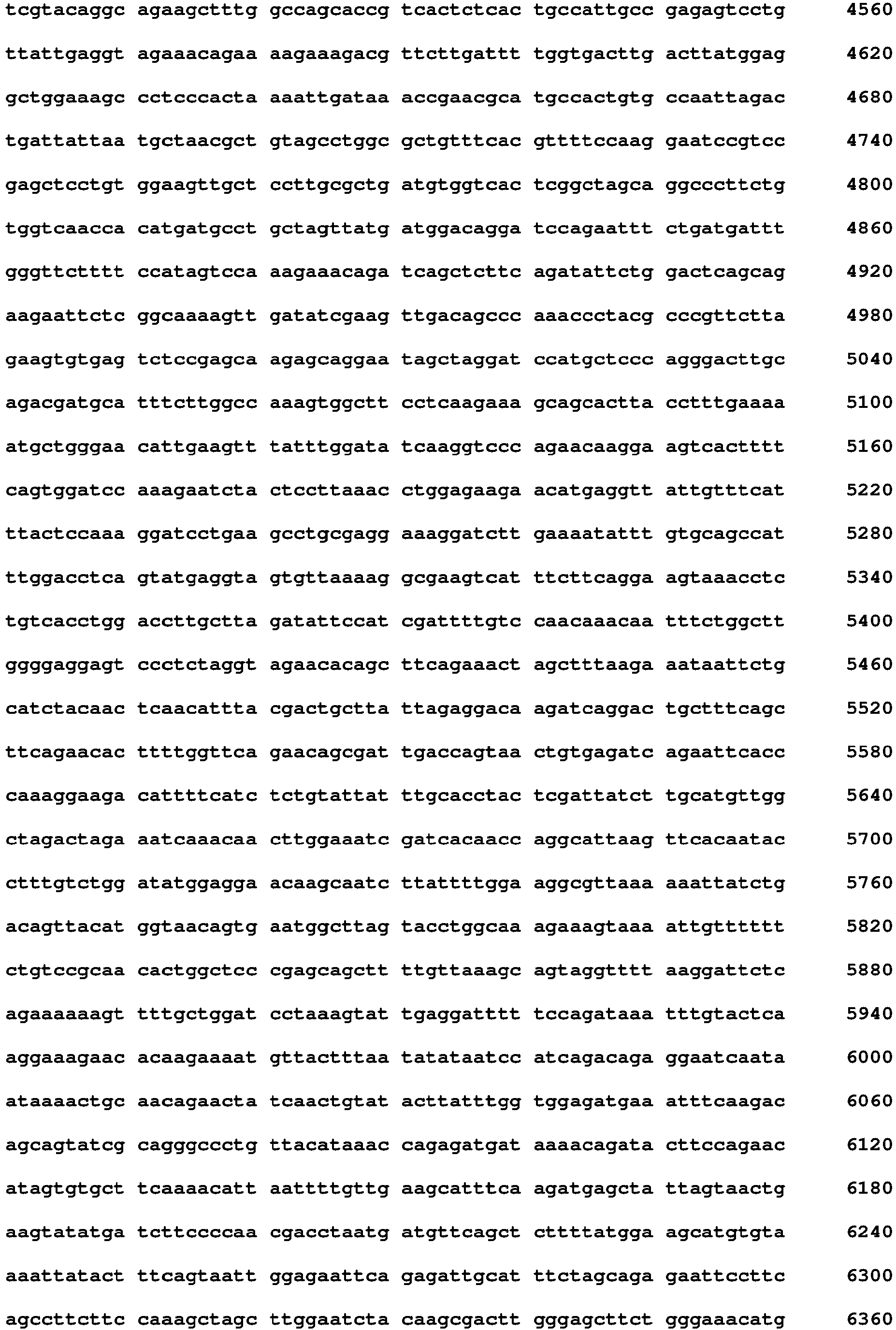 Figure imgb0022