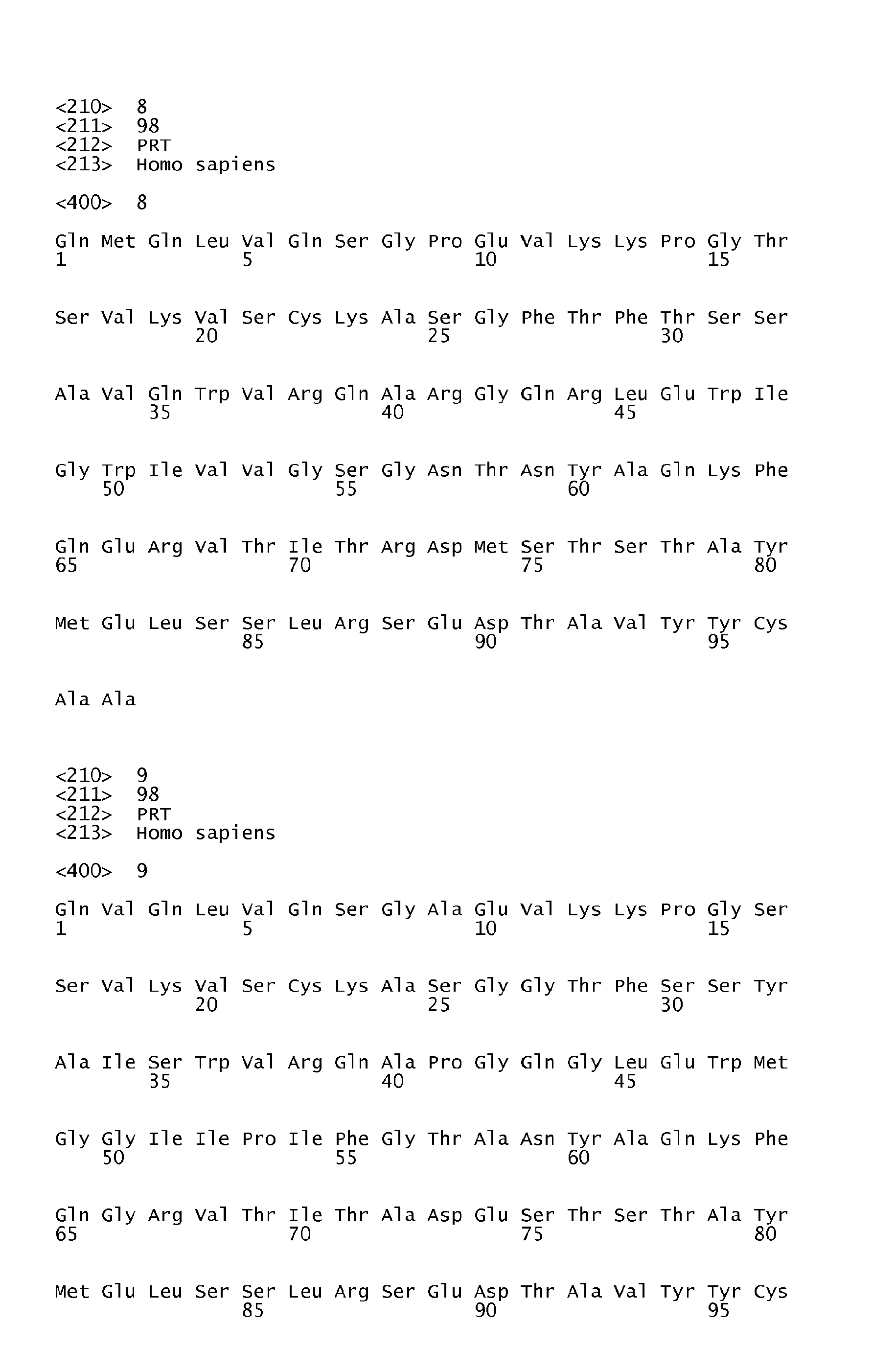 Figure imgb0017
