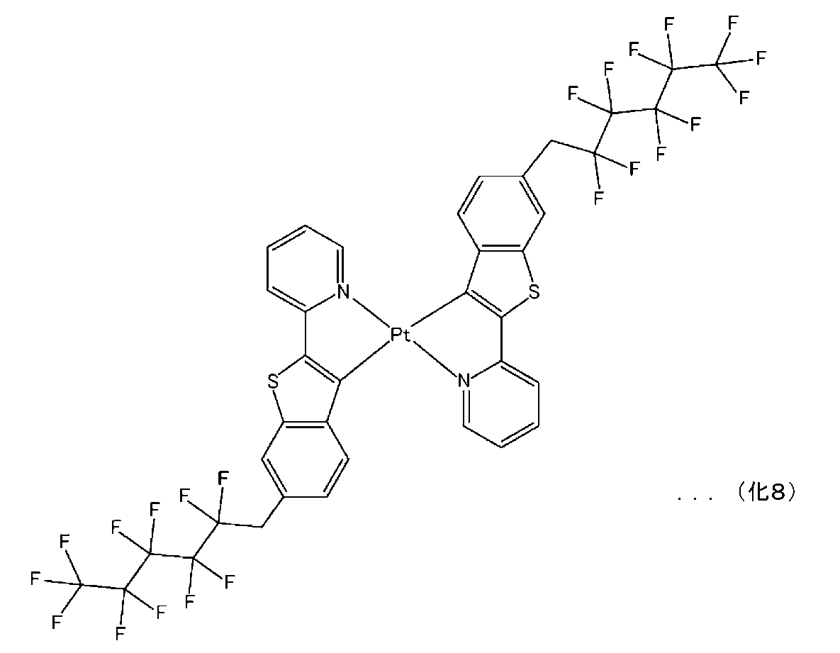 Figure JPOXMLDOC01-appb-C000011