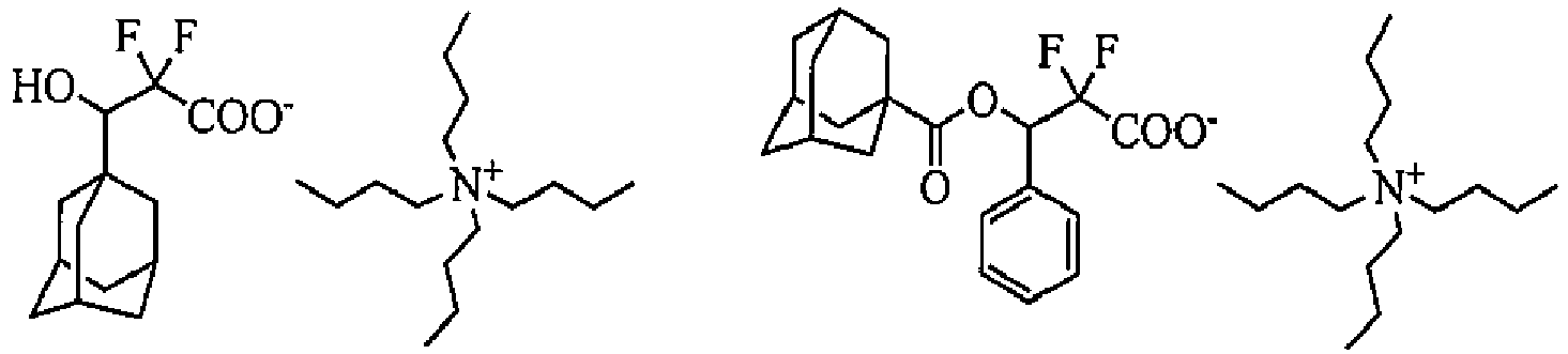 Figure imgb0405