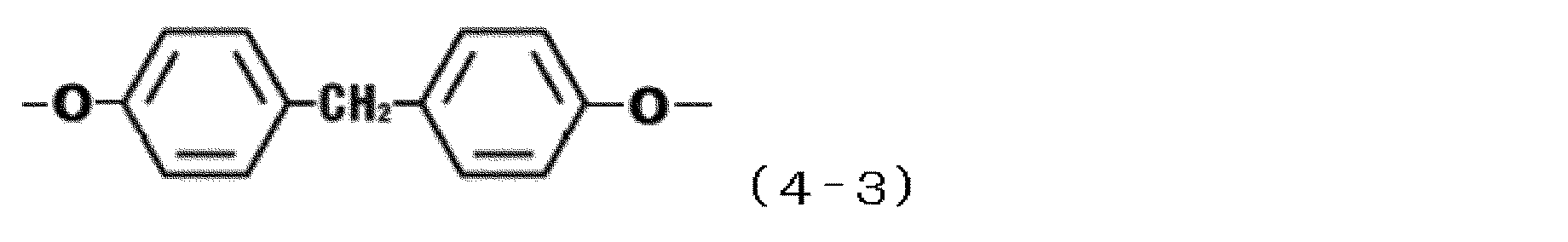 Figure JPOXMLDOC01-appb-C000029