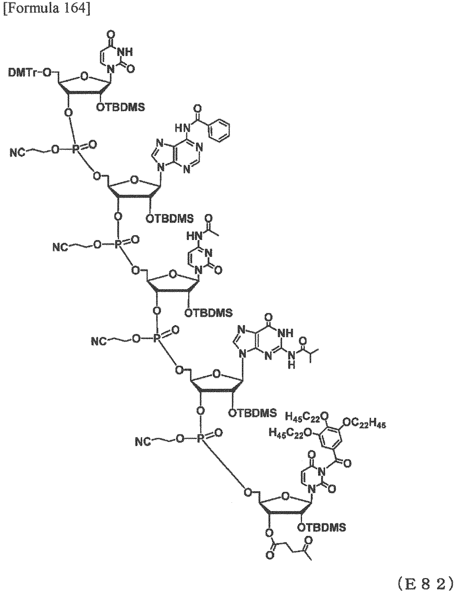 Figure imgb0198