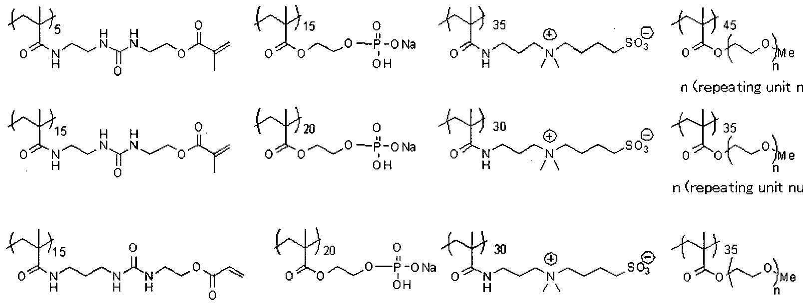 Figure imgf000042_0001