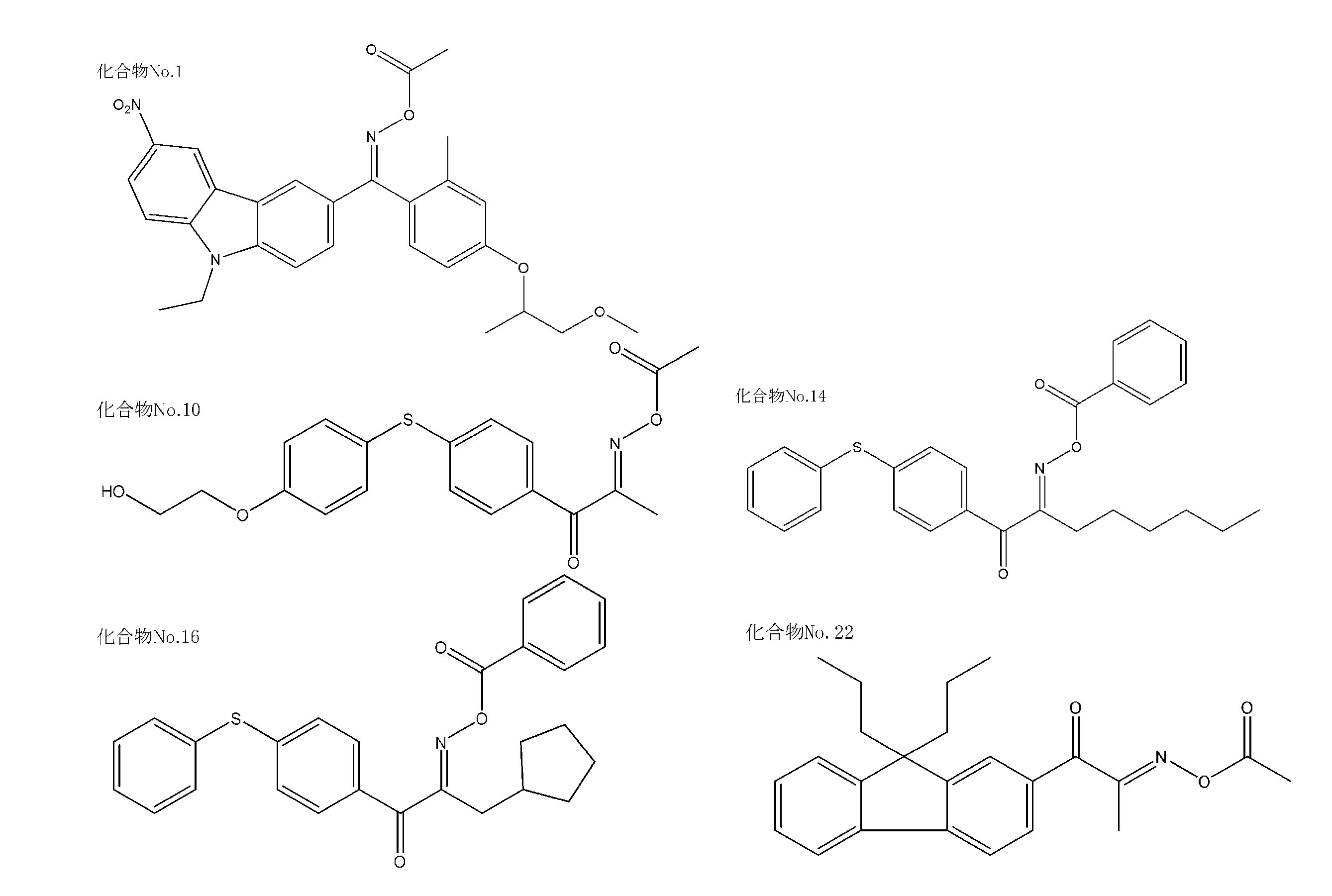 Figure JPOXMLDOC01-appb-C000018