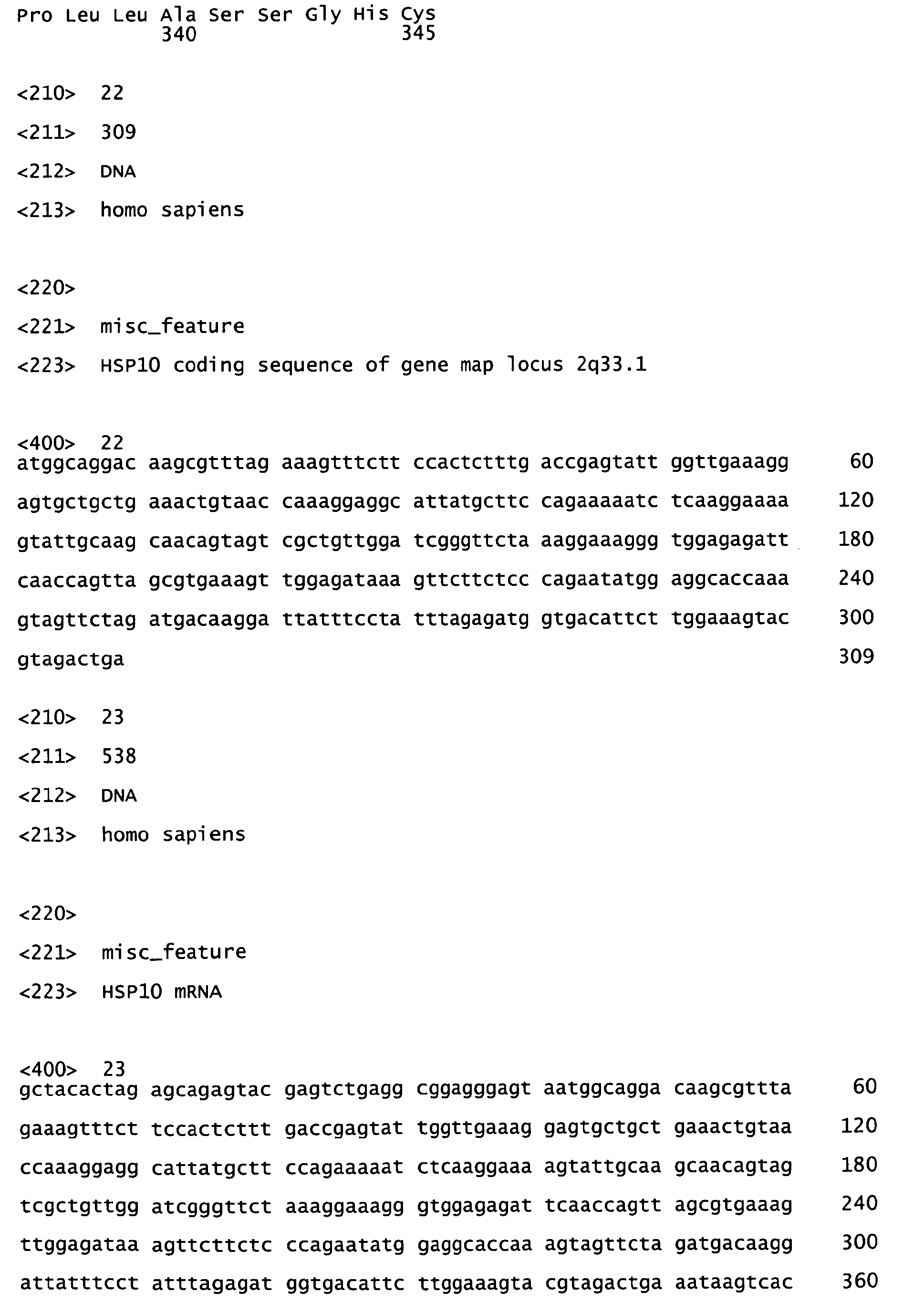Figure imgb0033