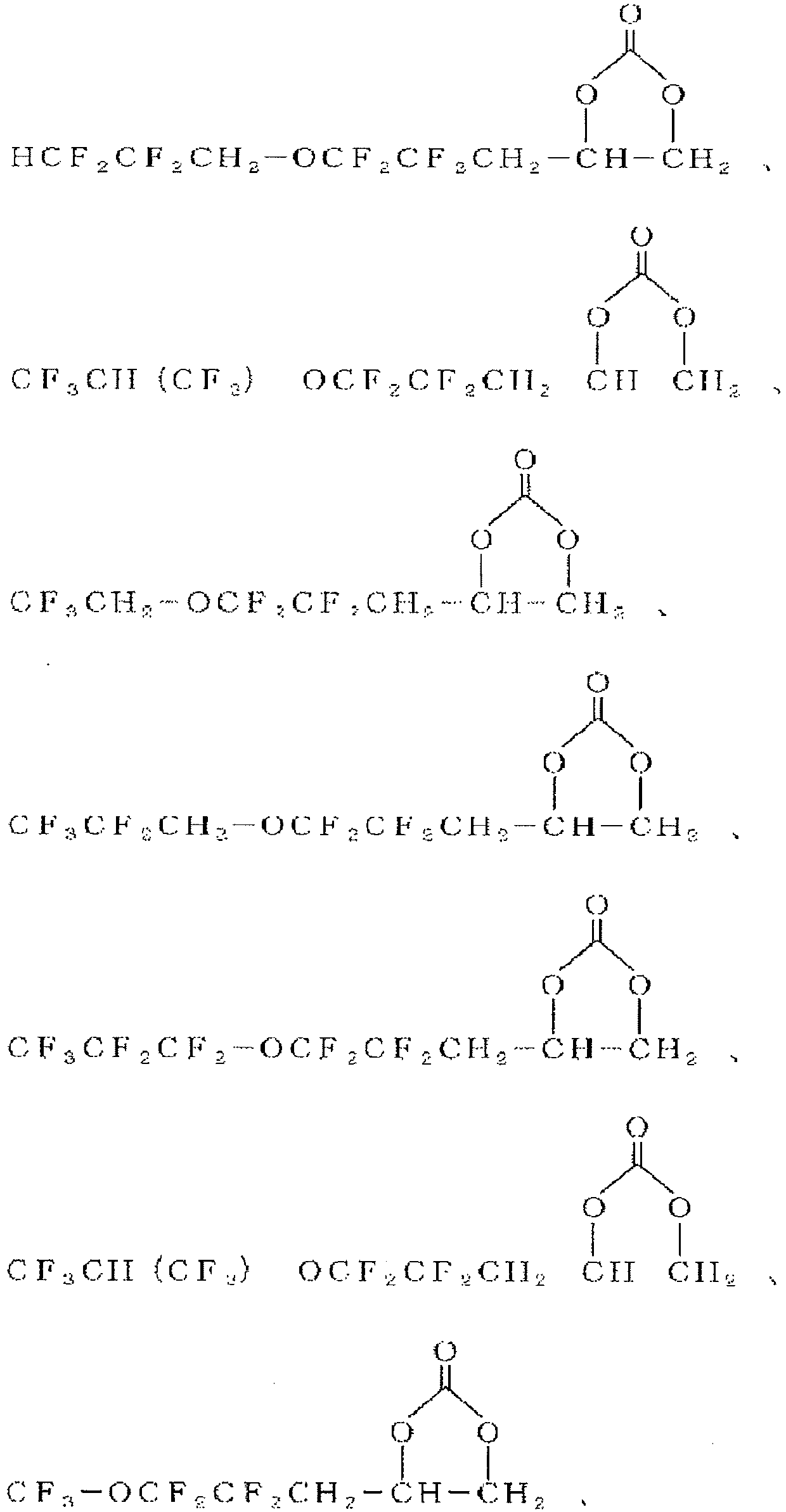 Figure imgb0128