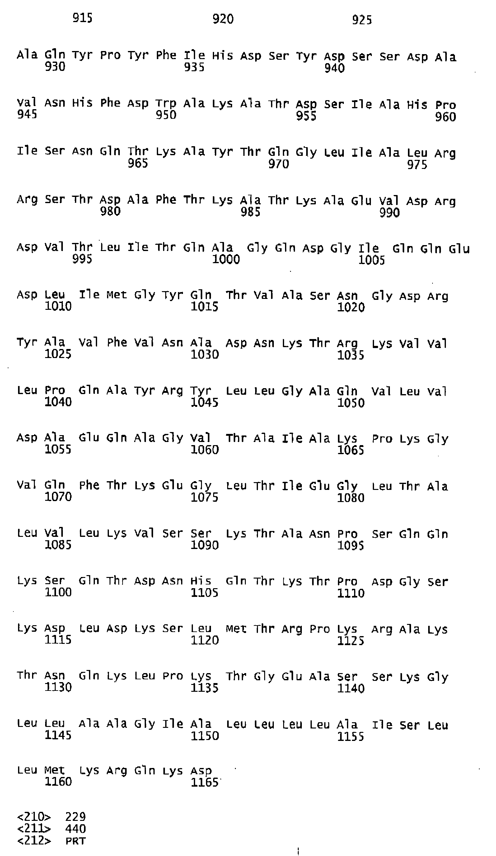 Figure imgb0287