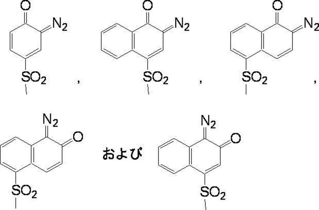 Figure JPOXMLDOC01-appb-C000003