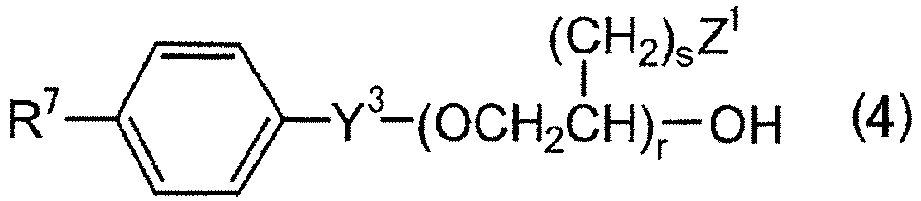 Figure imgb0004