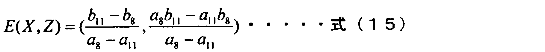 Figure JPOXMLDOC01-appb-M000015