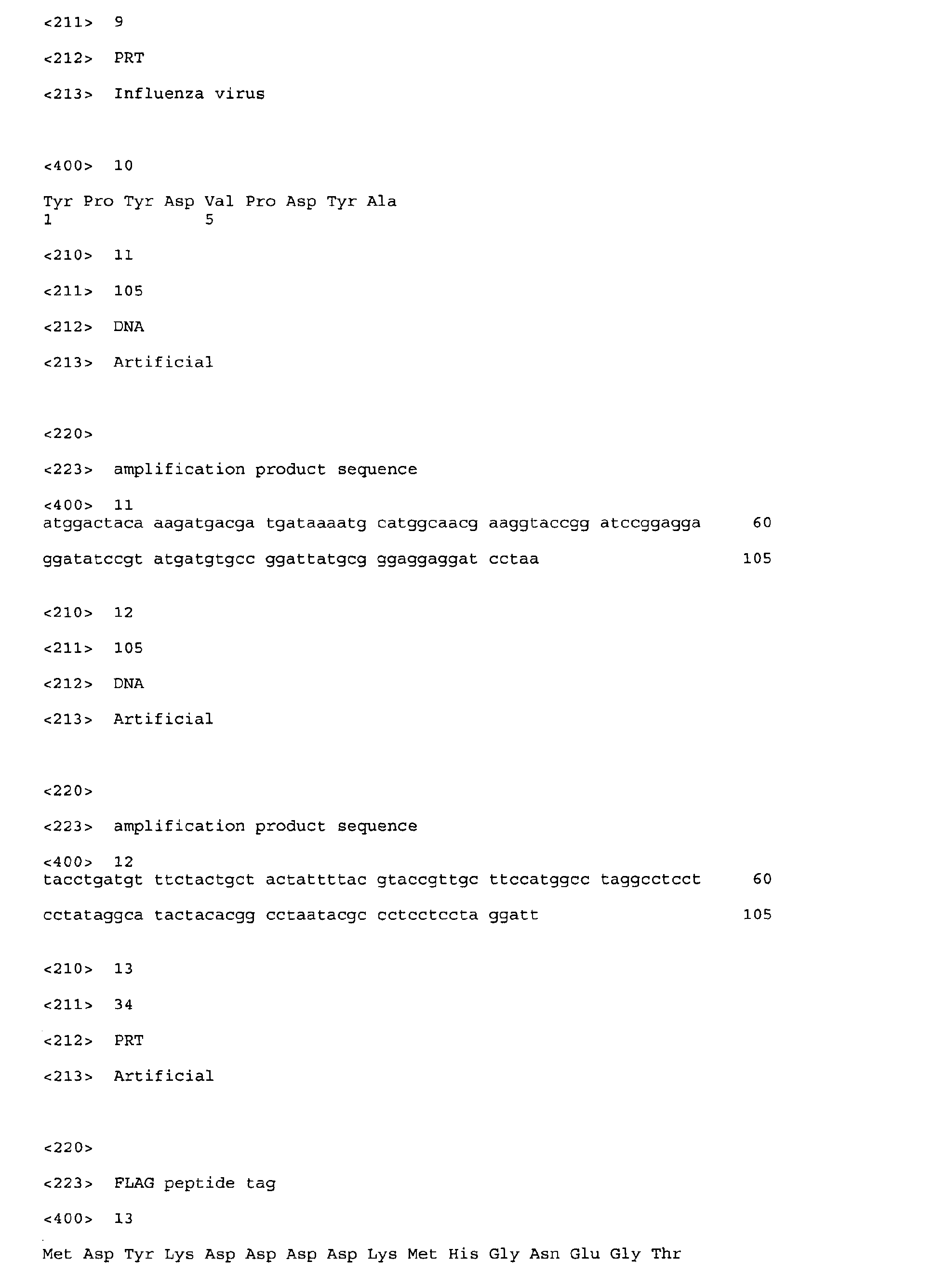 Figure 01010001