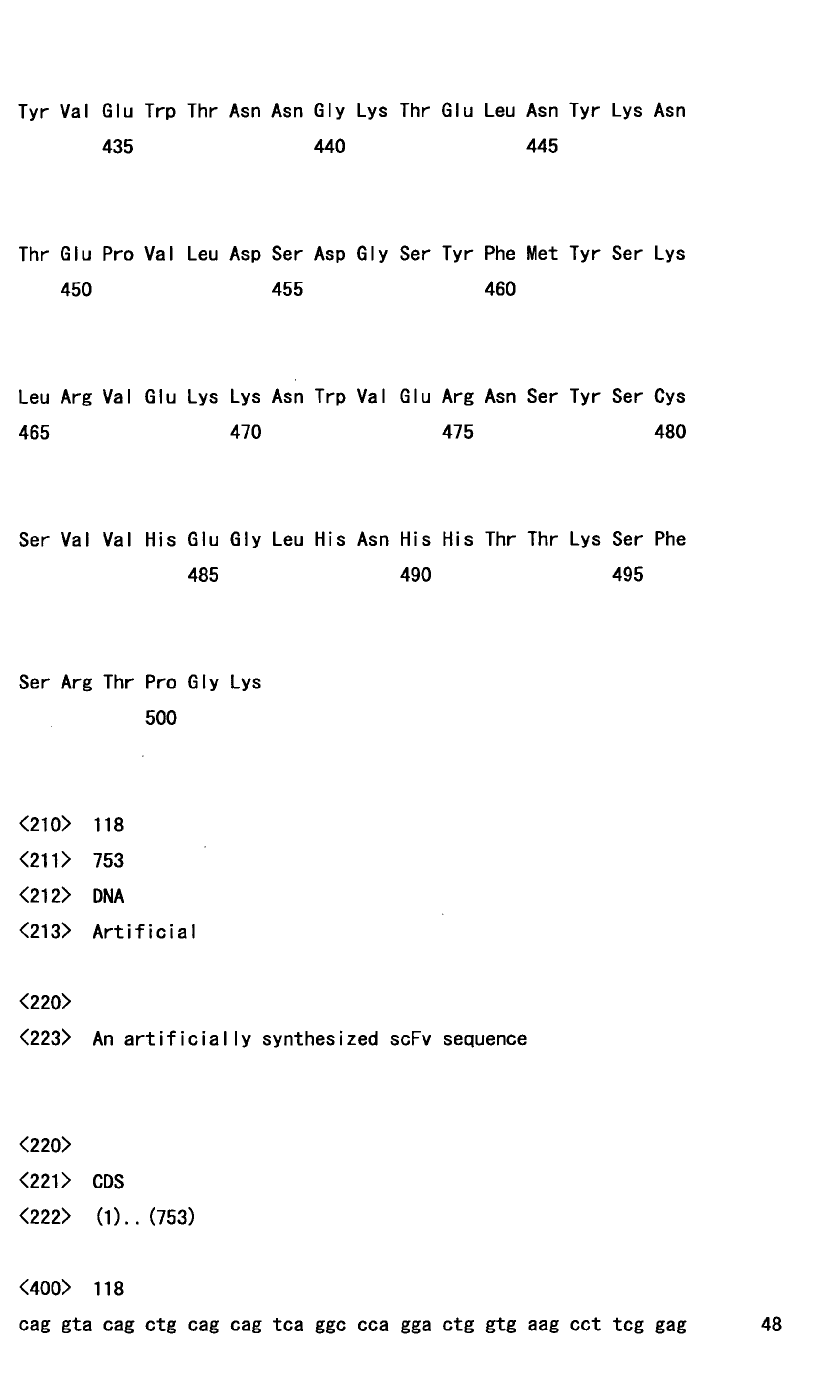Figure imgb0086