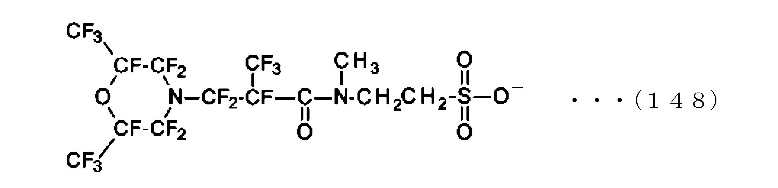 Figure JPOXMLDOC01-appb-C000156