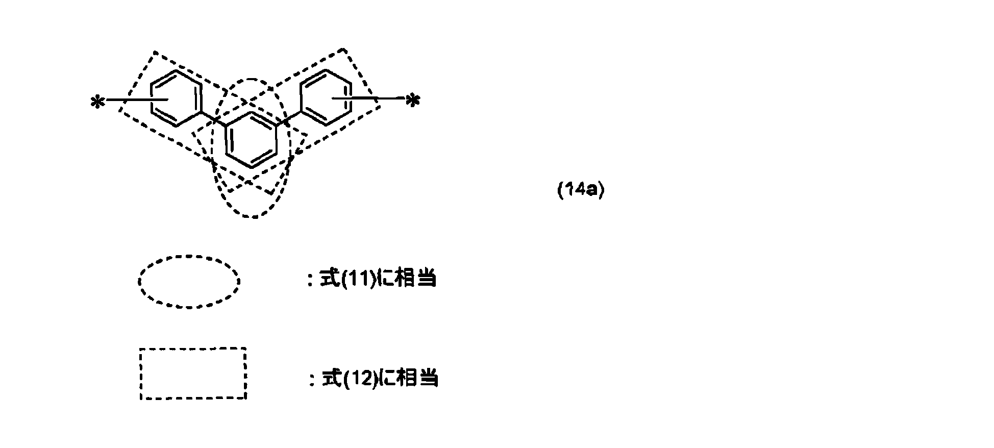 Figure JPOXMLDOC01-appb-C000072