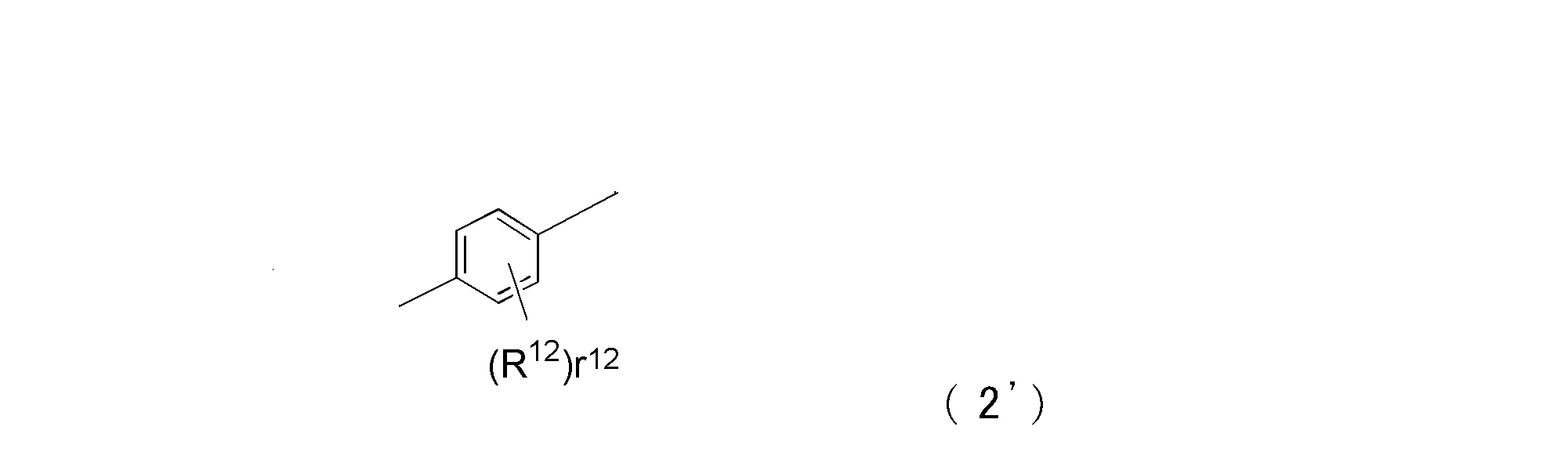 Figure JPOXMLDOC01-appb-C000012