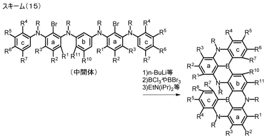 Figure JPOXMLDOC01-appb-C000063