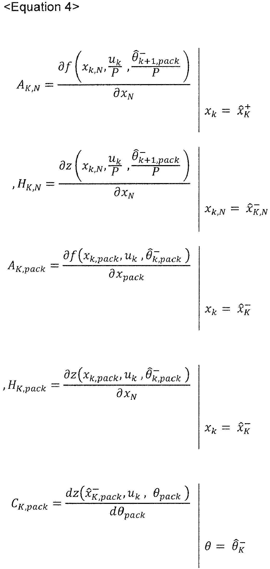 Figure imgb0006