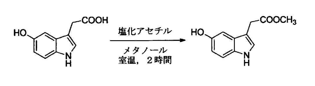 Figure JPOXMLDOC01-appb-C000094