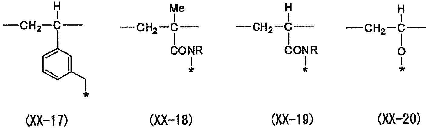 Figure imgb0041