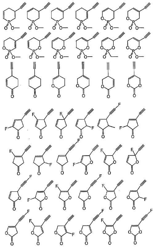 Figure pct00053