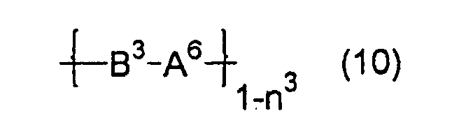 Figure 00790002