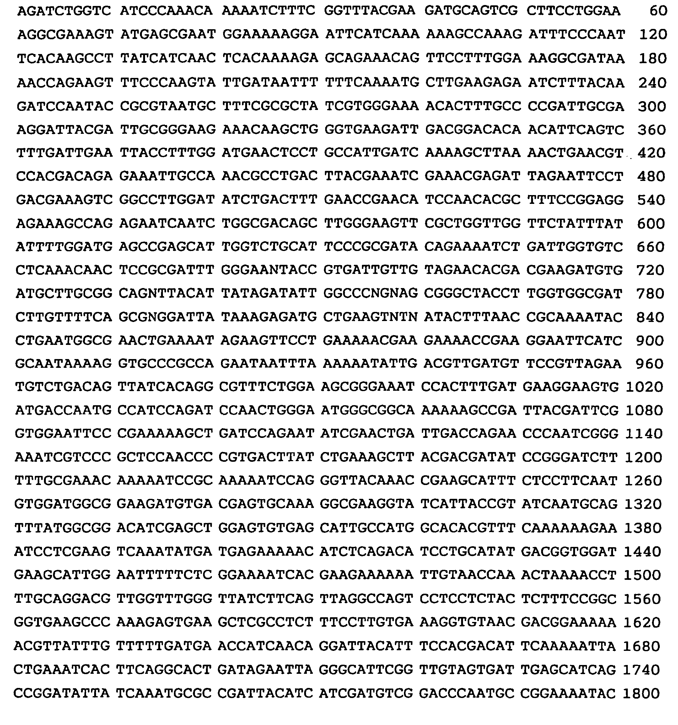 Figure 00940001