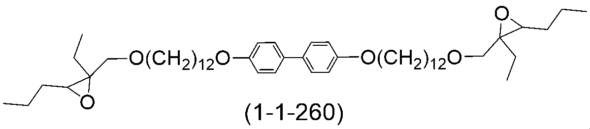 Figure JPOXMLDOC01-appb-I000038