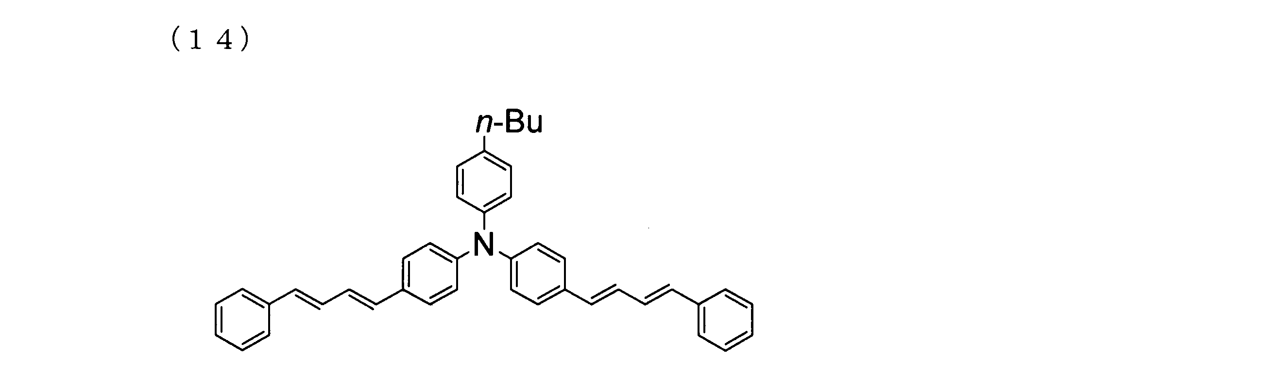 Figure JPOXMLDOC01-appb-C000045