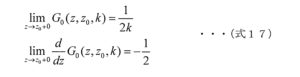 Figure JPOXMLDOC01-appb-M000058