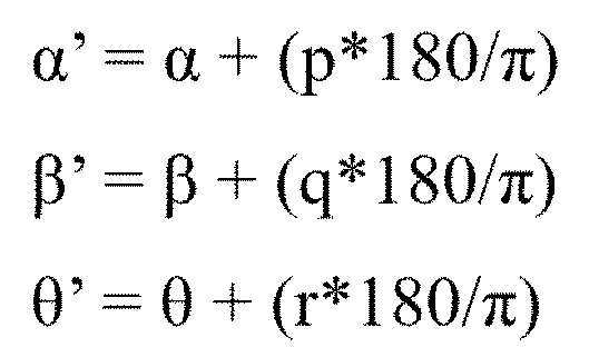 Figure pct00017