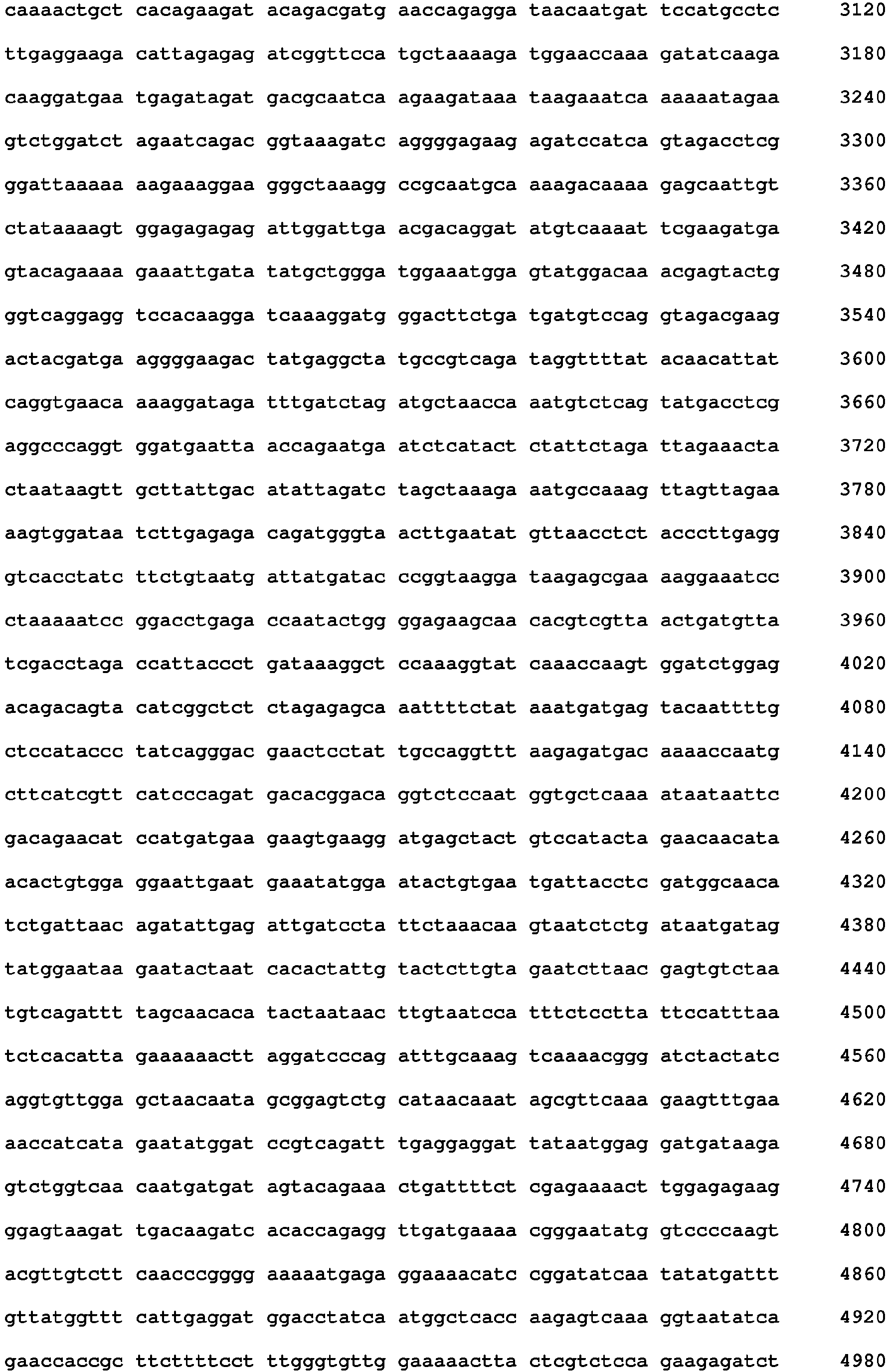 Figure imgb0020