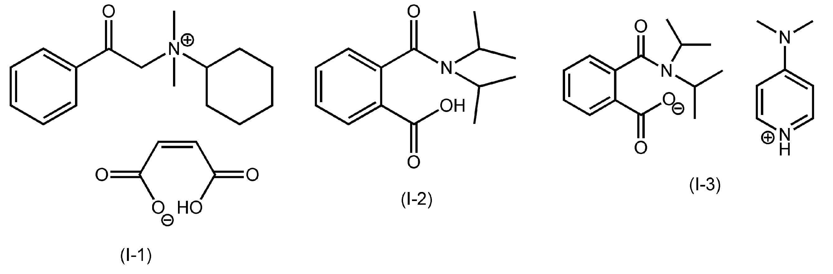 Figure JPOXMLDOC01-appb-C000070