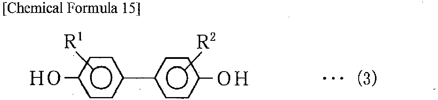 Figure imgb0017
