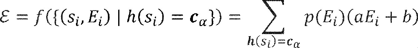 Figure JPOXMLDOC01-appb-I000007