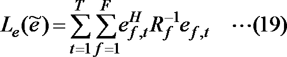 Figure JPOXMLDOC01-appb-M000027