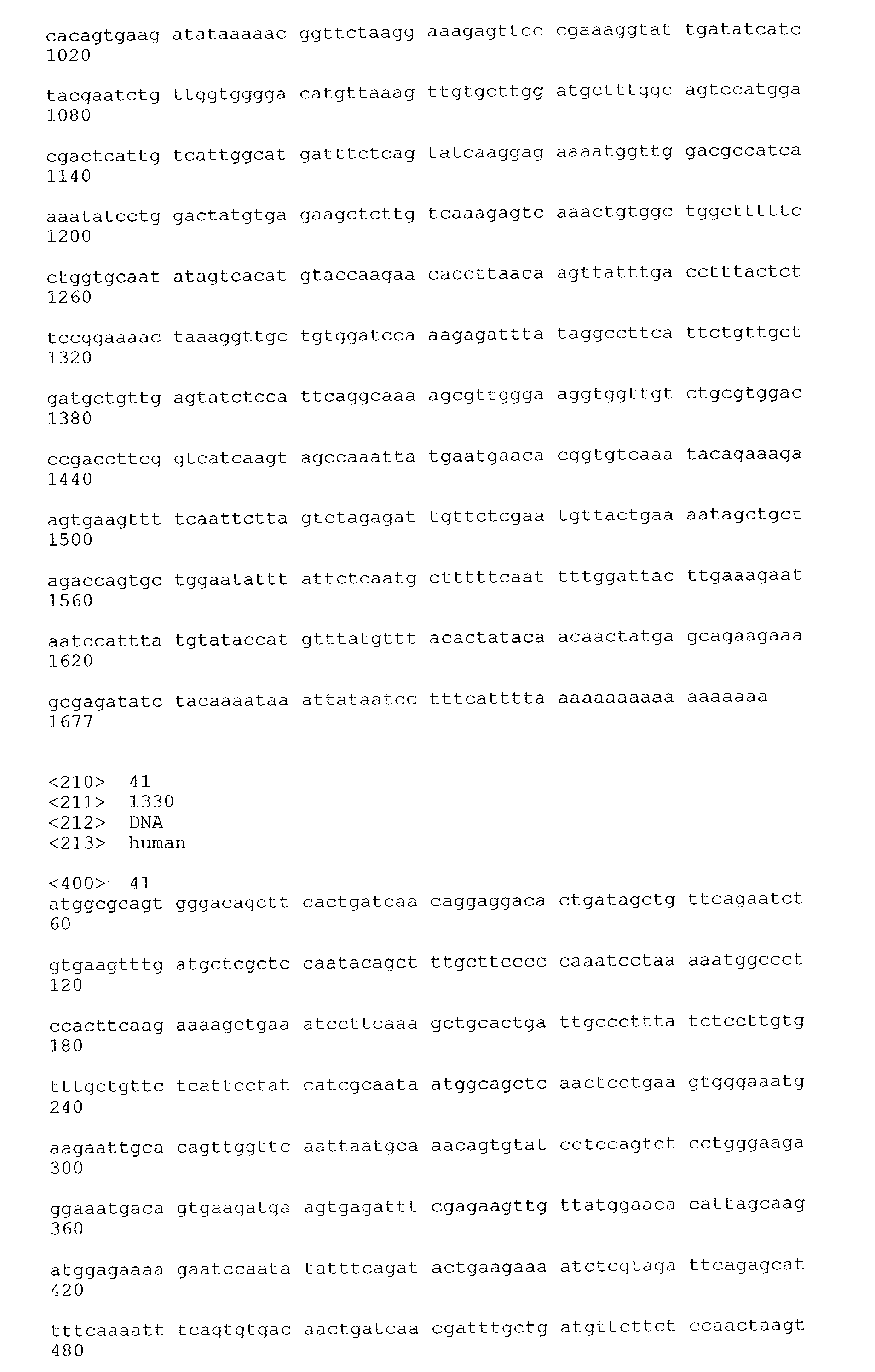 Figure 01020001